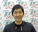 学生団体「選挙へGO!!」代表の竹内 博之さん