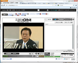 都知事選への出馬を表明する猪瀬直樹副知事（21日14時過ぎ　東京都庁で）