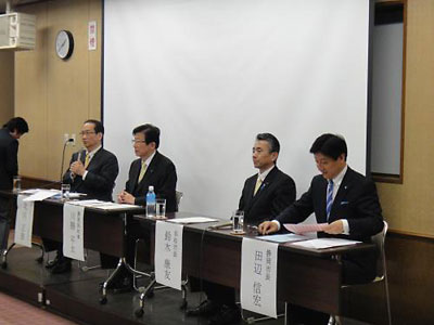 川勝静岡県知事、鈴木浜松市長、田辺静岡市長、参加のパネルデイスカッション