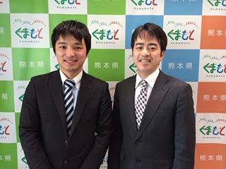 熊本県庁和田さん（左）と緒方さん