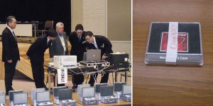 集計機器と記録媒体