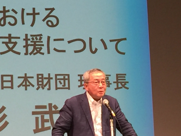基調講演する尾形日本財団理事長