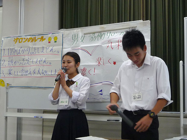 第58回　首長部局と県立高校が連携して地域のリーダーを育成する～静岡県牧之原市の「学び合いの場デザイン会議」の取り組み