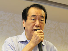菅直人前首相、「脱原発依存」を語る　講演・取材動画をノーカット配信