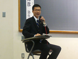 西野氏は「シティズンシップ教育」について、塾生研修報告を行った。