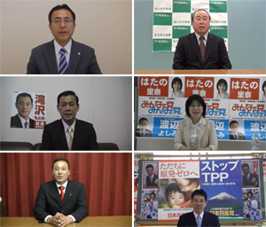 参院選への立候補を表明している県内6候補の動画を掲載（並びは五十音順）