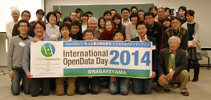 International Open Data Day 2014@NAGAREYAMA