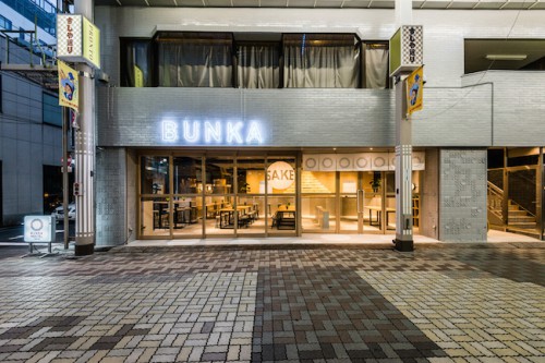 ホステル「BUNKA HOSTEL TOKYO」