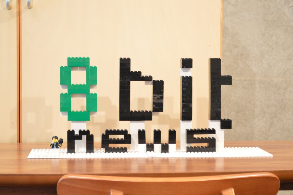 投稿型ニュースサイト「8bit News」