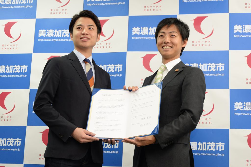NPO法人「僕らの一歩が日本を変える。」代表理事　後藤寛勝3