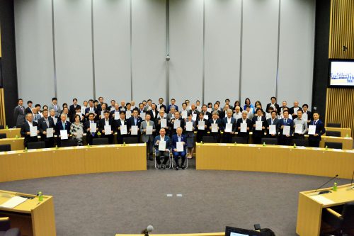 28年9月29日、豊島区議会議場にて行われた「としまイクボス宣言」