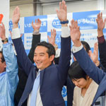 つくば市長選に当選した五十嵐立青（たつお）氏