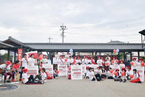 ないものねだりはもうやめた。地域にまた新たなコミュニティが生まれた。