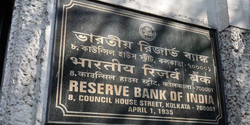 インド準備銀行