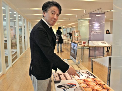 清水さんが小豆島でいちばん印象に残ったデザイン「渕崎パン」