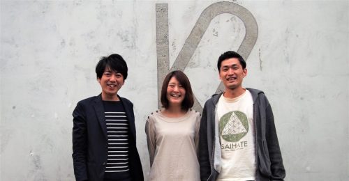 左から荒井洋平さん、菅本香菜さん、渡辺高史さん