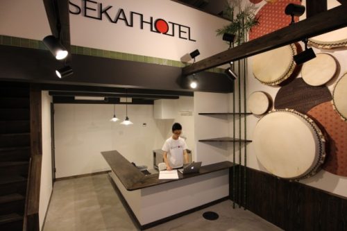 クラウド型ホテル「SEKAI HOTEL」