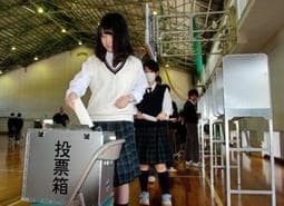 県内初、高校に期日前投票所設置へ　兵庫県知事選