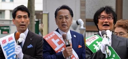 告示、舌戦スタート　横須賀市長選２０１７