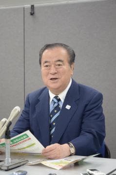 2017知事選　橋本氏が公約発表　国体、五輪の成功掲げる