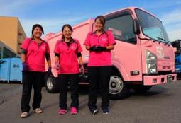 ごみ収集の女性チーム　ピンクの車で奔走　西宮