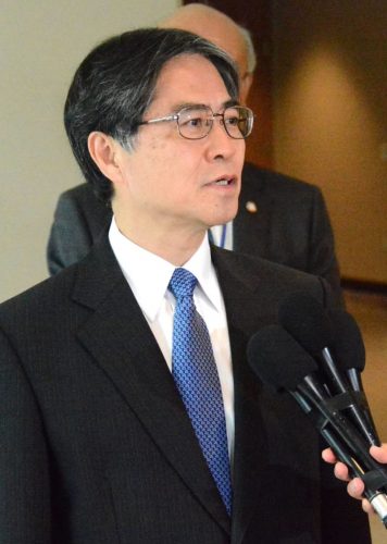 国際司法裁裁判官に岩沢氏　国連で小和田氏後任補欠選