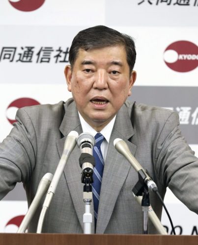 石破氏、事実上の総裁選出馬表明　「おごった党運営見直す」