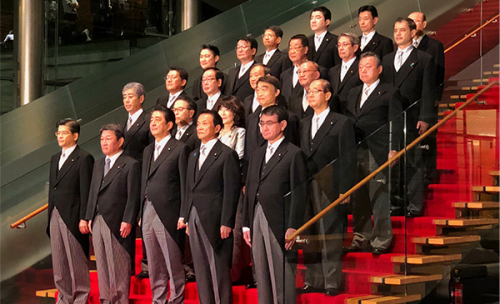 第4次安倍改造内閣 閣僚名簿|政治・選挙プラットフォーム【政治山】 第4次安倍改造内閣 閣僚名簿|政治・選挙プラットフォーム【政治山】