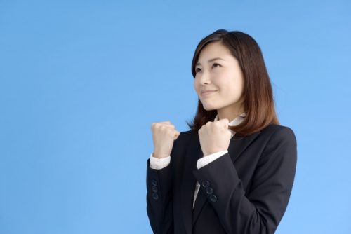 中小で女性活躍進む 「えるぼし」取得数が増加 厚労省