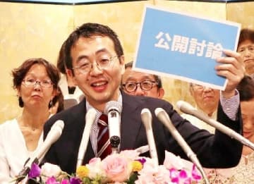 出馬表明の神谷氏 現職と対決姿勢「幅広い市民の代表に」
