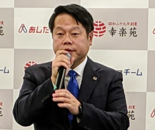 働き方改革への意気込みを語る新井田社長