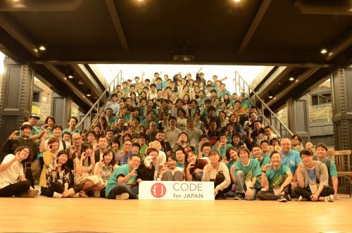 CODE for JAPAN SUMMIT 2019 in Chiba（神田外語大学）