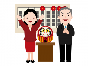 当選