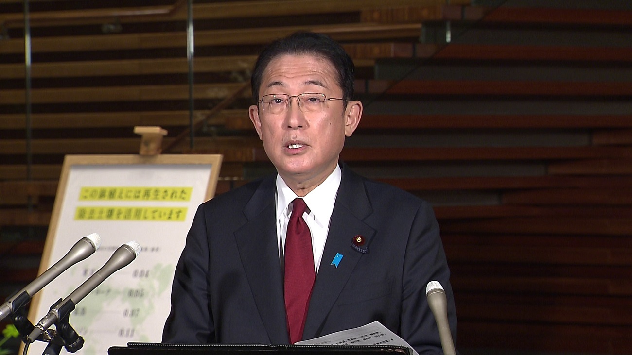 岸田首相の100日間、「評価できる」が56％